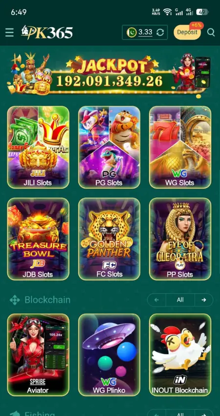 PK365 Game