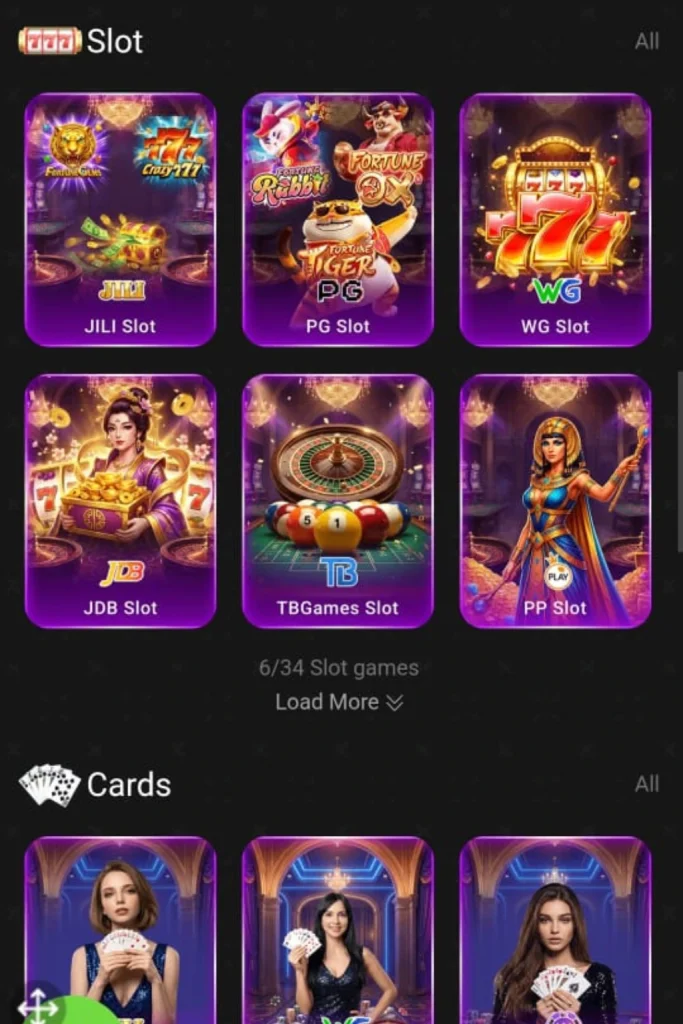 2v Game