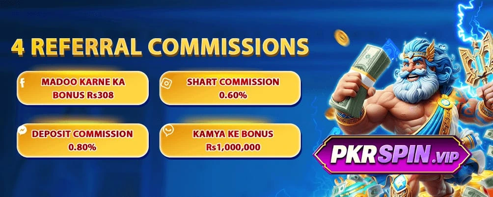 PKR Spin Game