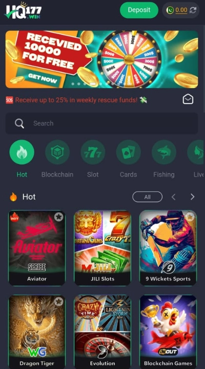 HQ177 Game-manu