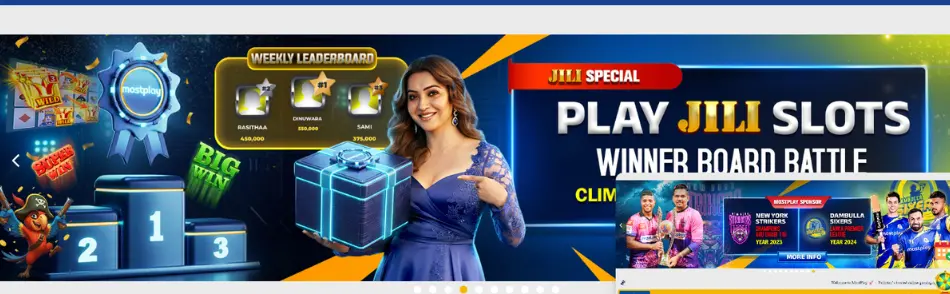 Most play Game