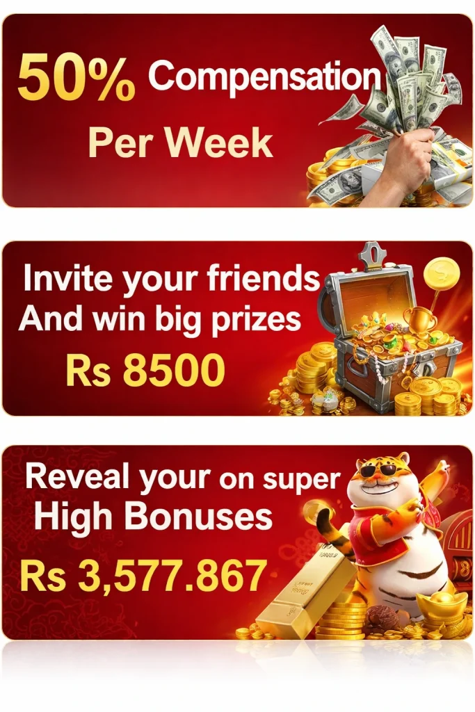 PKO80 Game-rewards