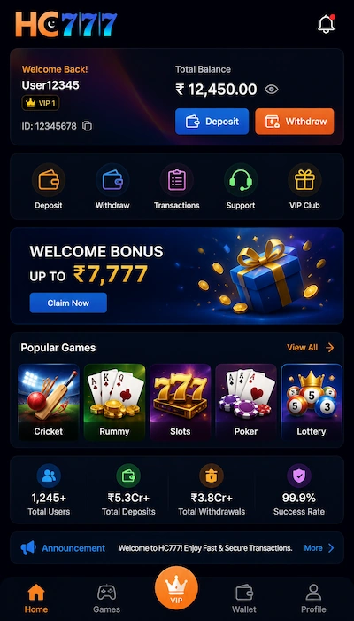 hc777 game dashboard image
